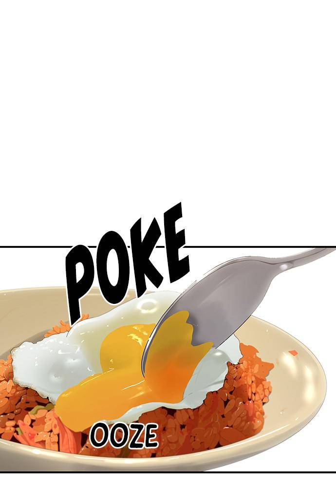 A DeadbEAT’s Meal Chapter 1 - Page 7