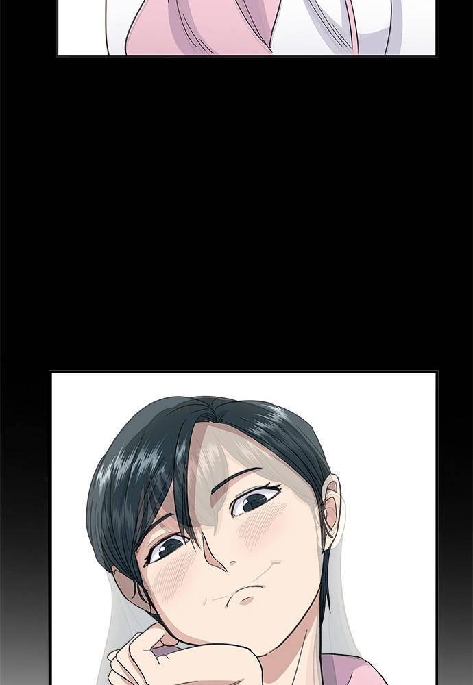 A DeadbEAT’s Meal Chapter 1 - Page 62