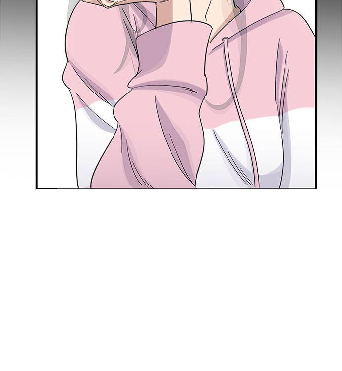 A DeadbEAT’s Meal Chapter 1 - Page 63