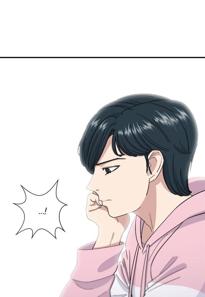 A DeadbEAT’s Meal Chapter 1 - Page 66