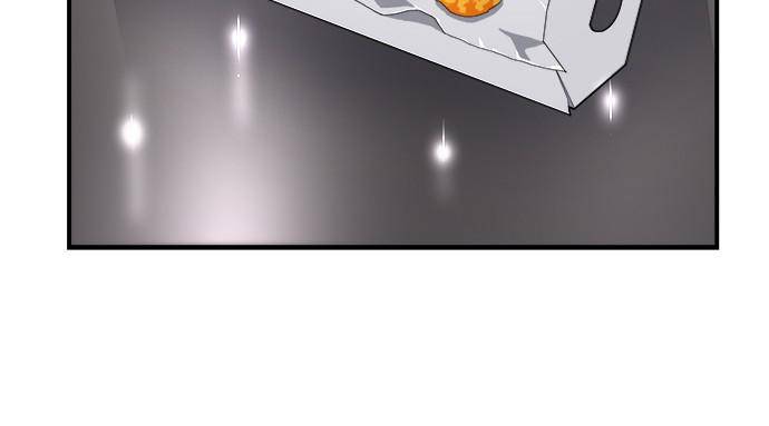 A DeadbEAT’s Meal Chapter 1 - Page 70