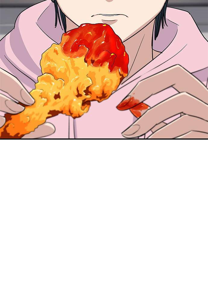 A DeadbEAT’s Meal Chapter 1 - Page 80