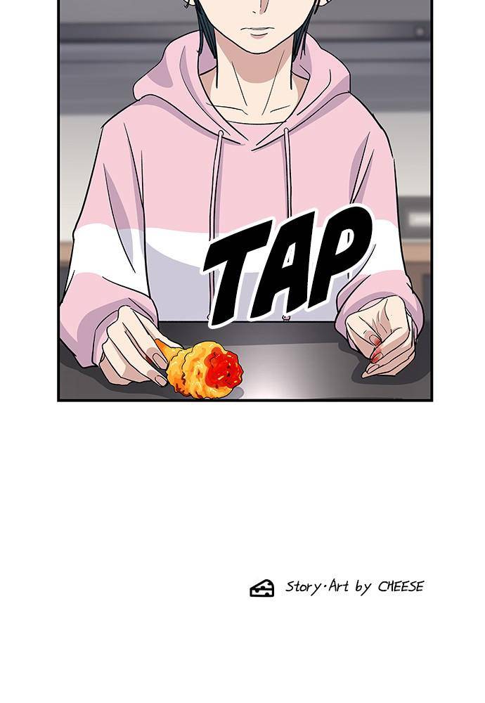 A DeadbEAT’s Meal Chapter 1 - Page 82