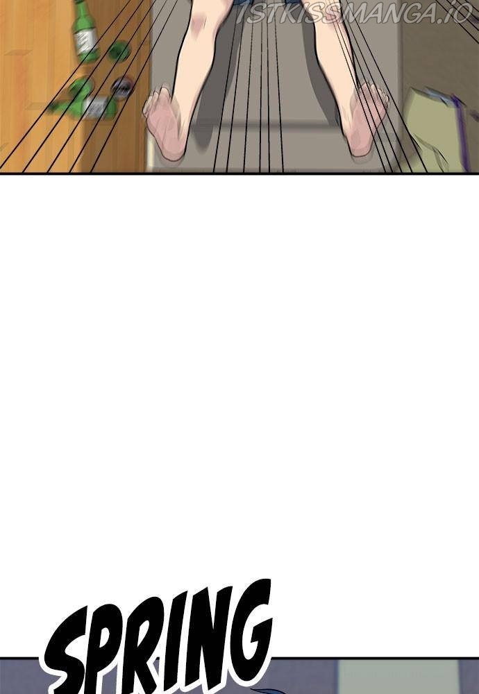 A DeadbEAT’s Meal Chapter 10 - Page 14