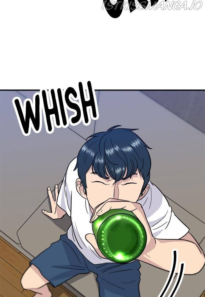 A DeadbEAT’s Meal Chapter 10 - Page 17