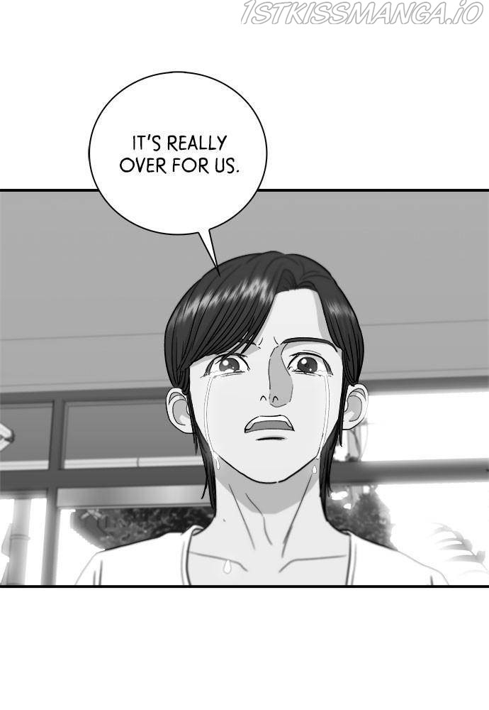 A DeadbEAT’s Meal Chapter 10 - Page 7