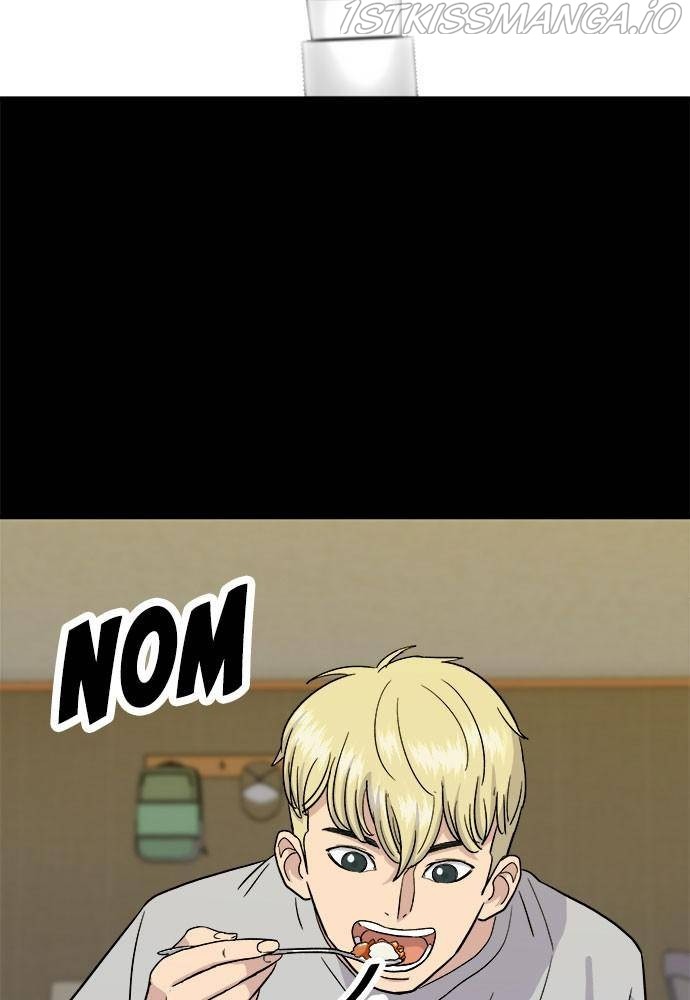 A DeadbEAT’s Meal Chapter 10 - Page 74