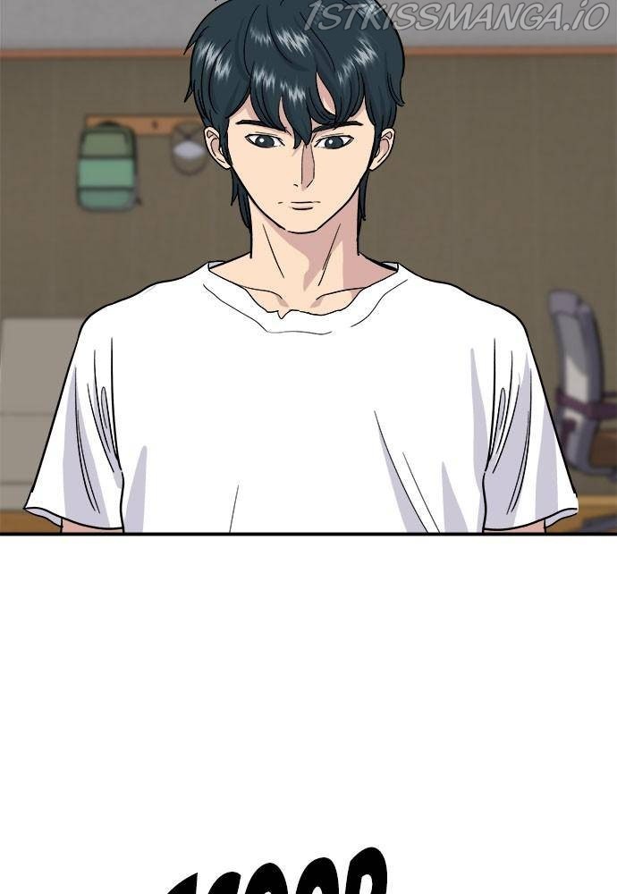 A DeadbEAT’s Meal Chapter 10 - Page 86