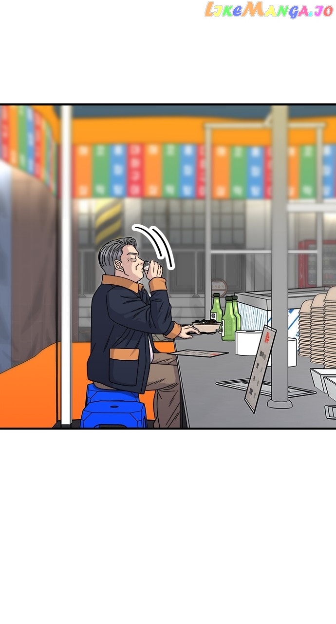 A DeadbEAT’s Meal Chapter 100 - Page 2