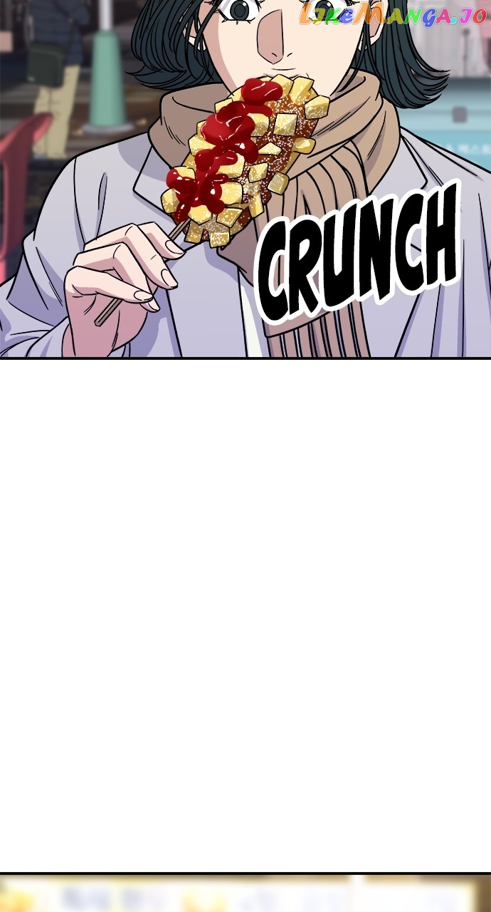 A DeadbEAT’s Meal Chapter 100 - Page 12