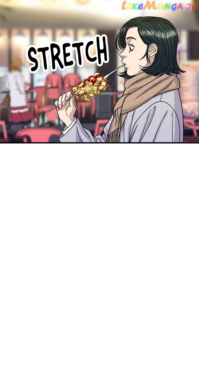 A DeadbEAT’s Meal Chapter 100 - Page 13