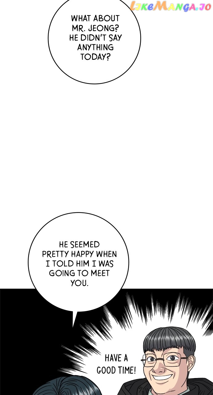 A DeadbEAT’s Meal Chapter 100 - Page 25