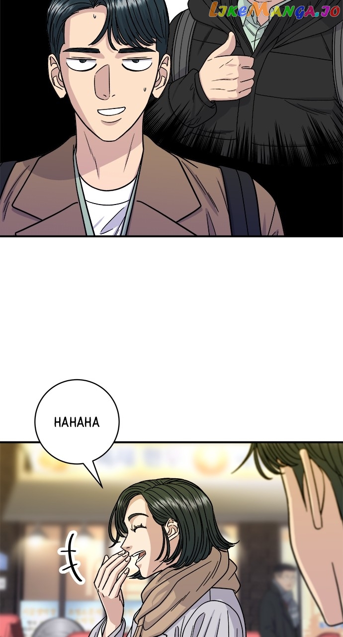 A DeadbEAT’s Meal Chapter 100 - Page 26