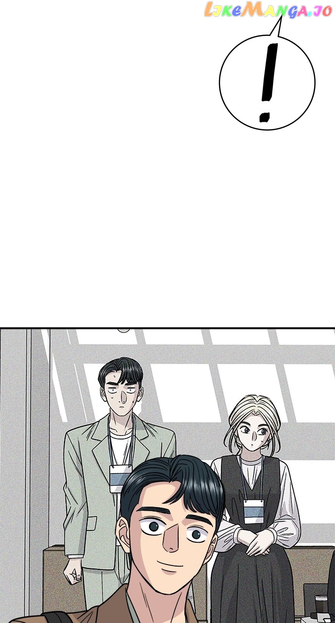 A DeadbEAT’s Meal Chapter 100 - Page 38