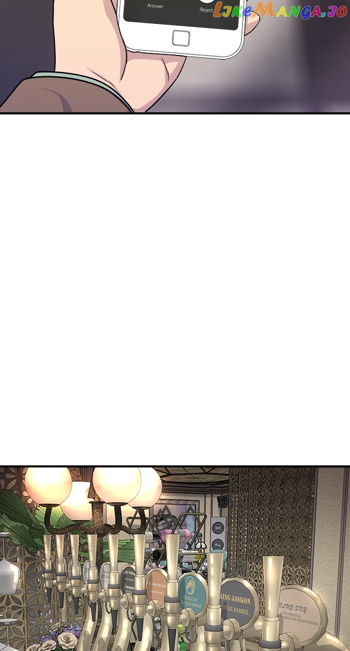 A DeadbEAT’s Meal Chapter 100 - Page 42