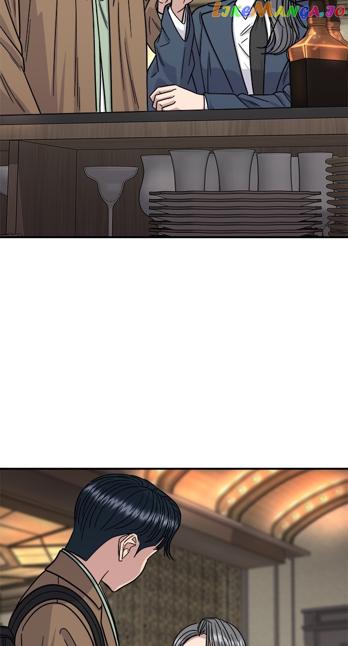 A DeadbEAT’s Meal Chapter 100 - Page 52