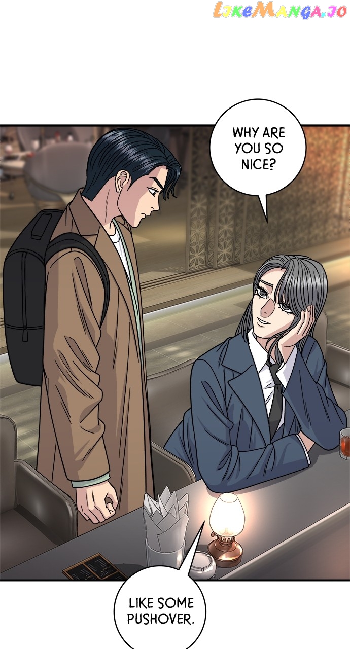 A DeadbEAT’s Meal Chapter 100 - Page 58