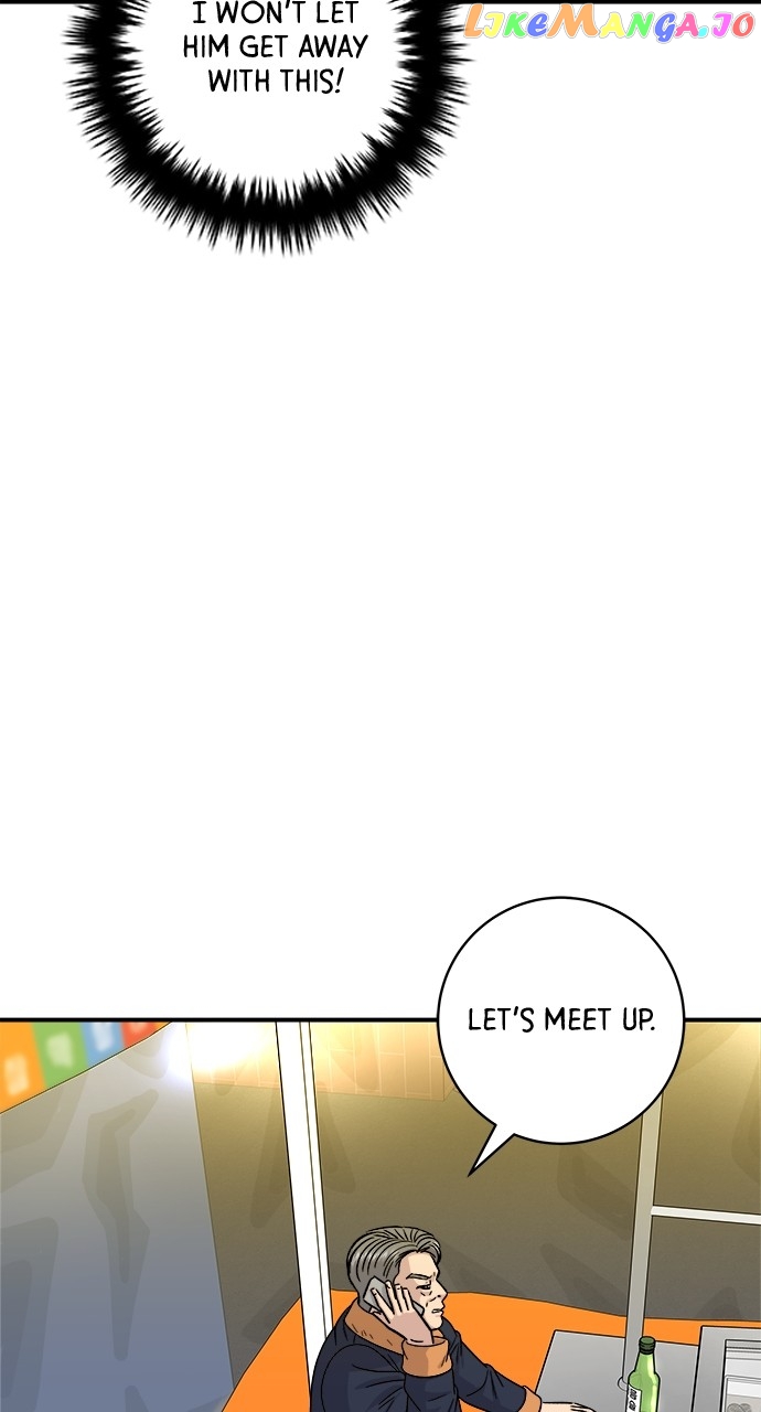 A DeadbEAT’s Meal Chapter 100 - Page 7