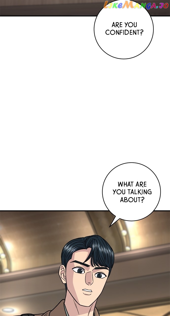 A DeadbEAT’s Meal Chapter 100 - Page 68