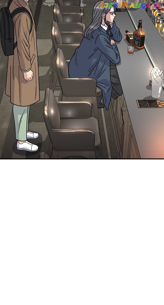 A DeadbEAT’s Meal Chapter 100 - Page 71