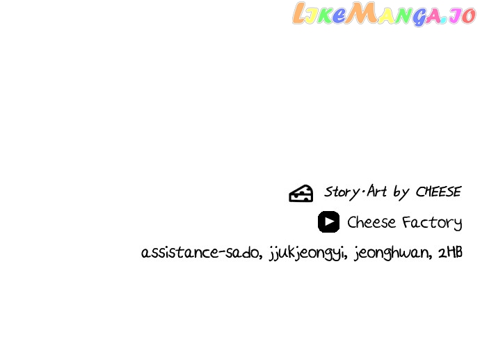 A DeadbEAT’s Meal Chapter 100 - Page 77