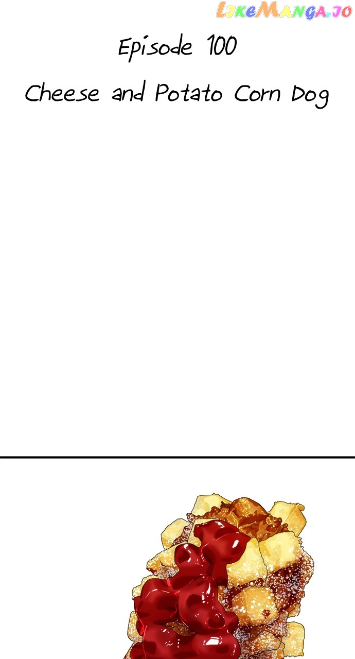 A DeadbEAT’s Meal Chapter 100 - Page 9