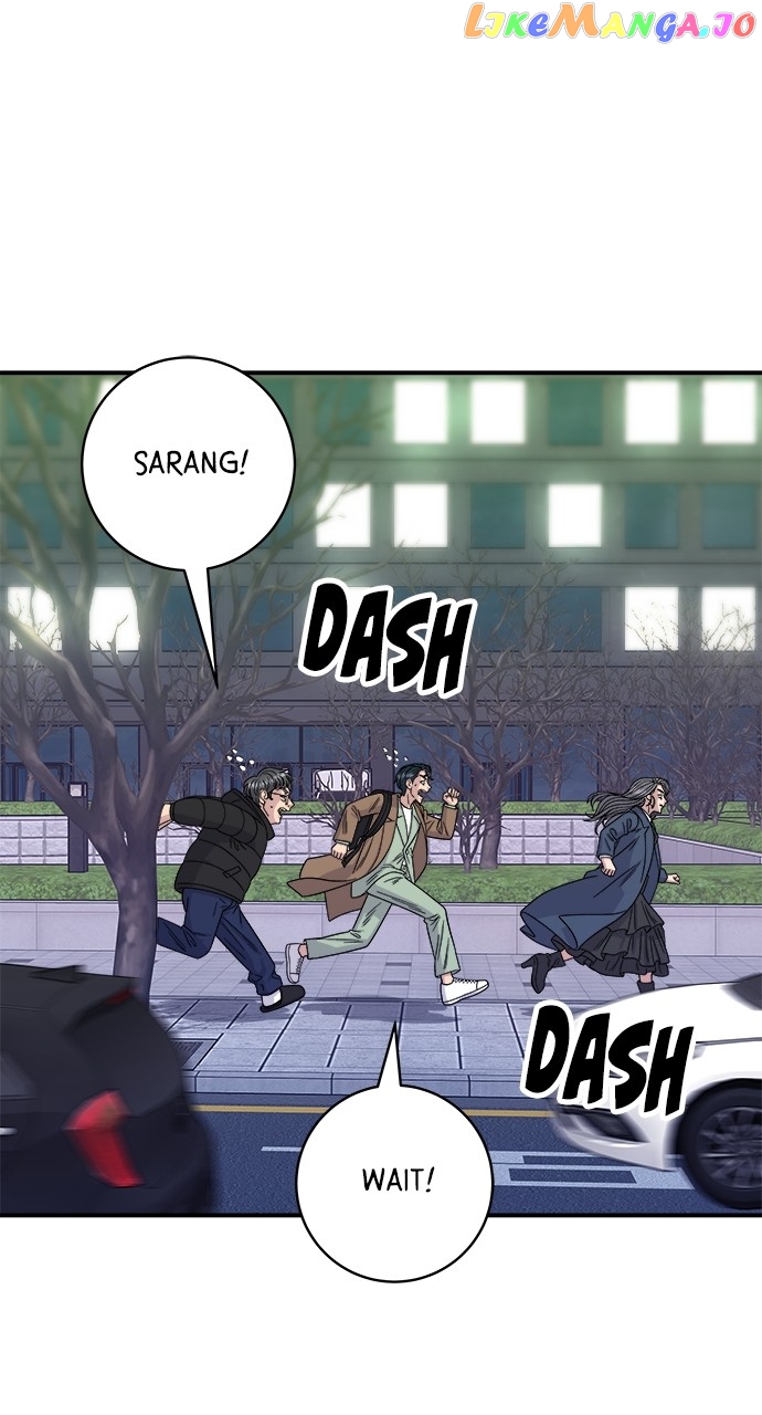 A DeadbEAT’s Meal Chapter 102 - Page 1