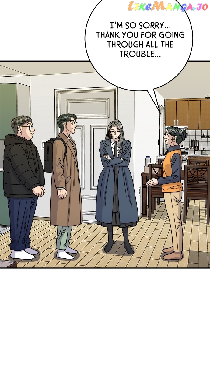 A DeadbEAT’s Meal Chapter 102 - Page 13