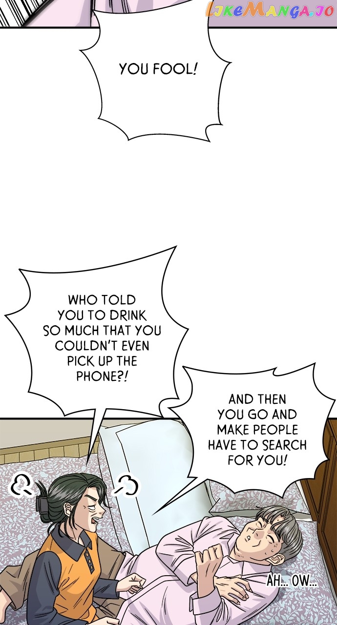 A DeadbEAT’s Meal Chapter 102 - Page 18