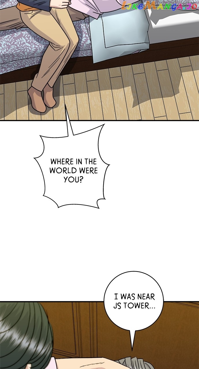 A DeadbEAT’s Meal Chapter 102 - Page 19