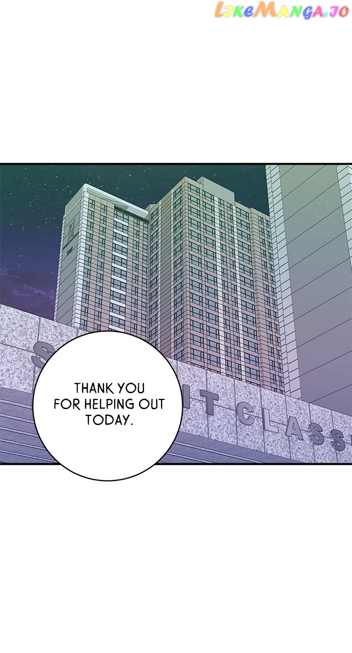 A DeadbEAT’s Meal Chapter 102 - Page 77