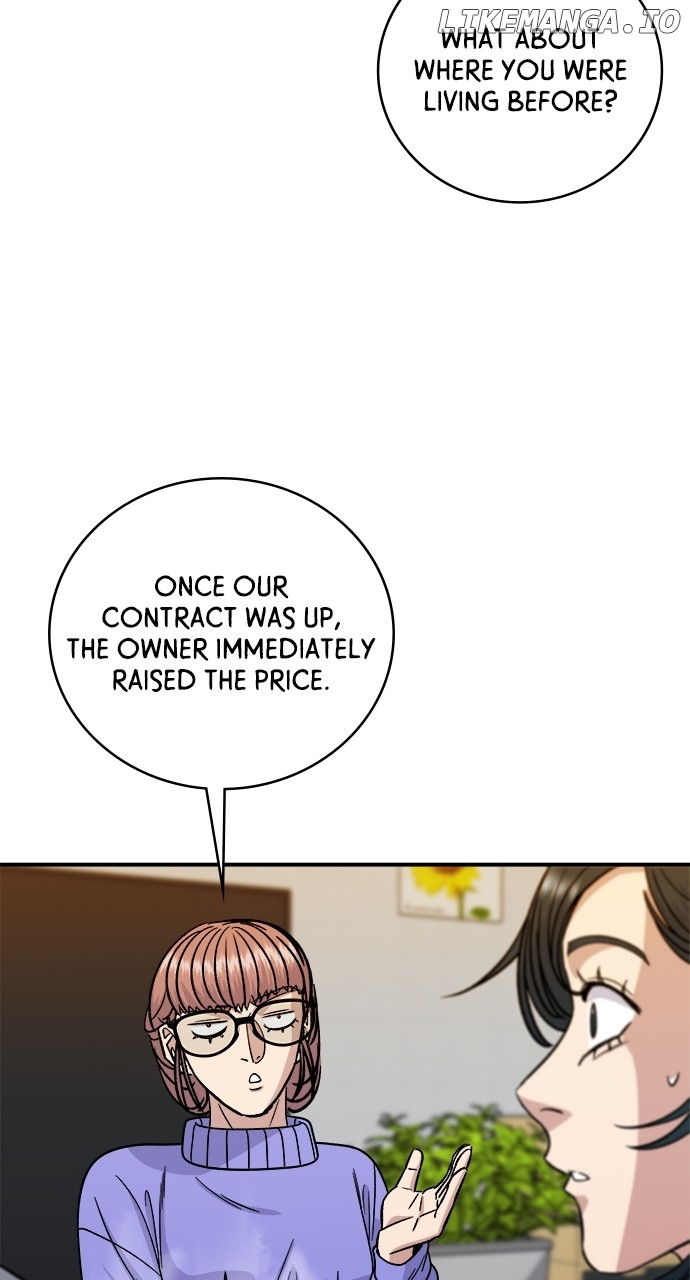 A DeadbEAT’s Meal Chapter 103 - Page 35