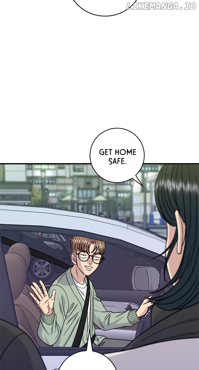 A DeadbEAT’s Meal Chapter 103 - Page 46