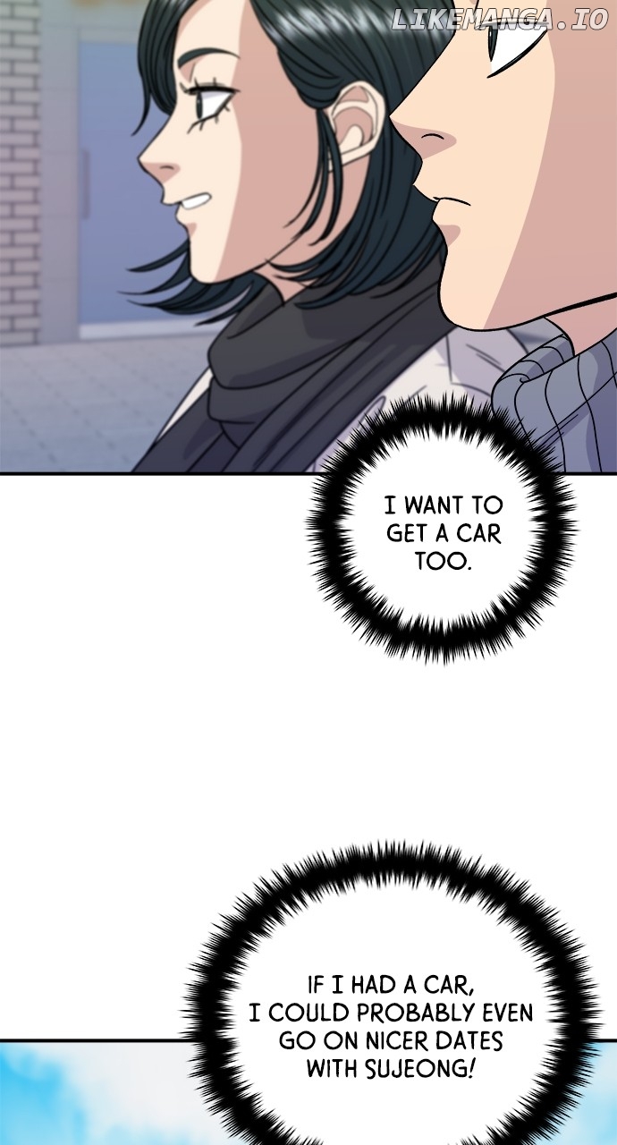 A DeadbEAT’s Meal Chapter 103 - Page 50