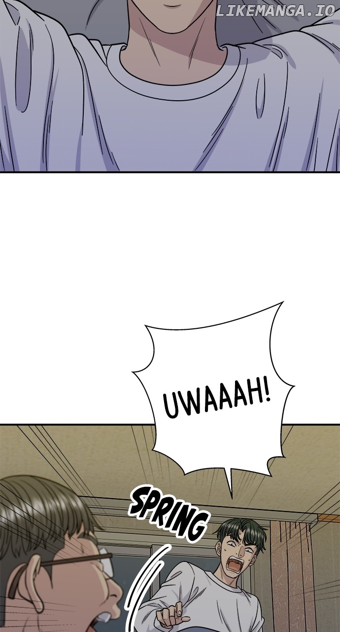 A DeadbEAT’s Meal Chapter 103 - Page 6