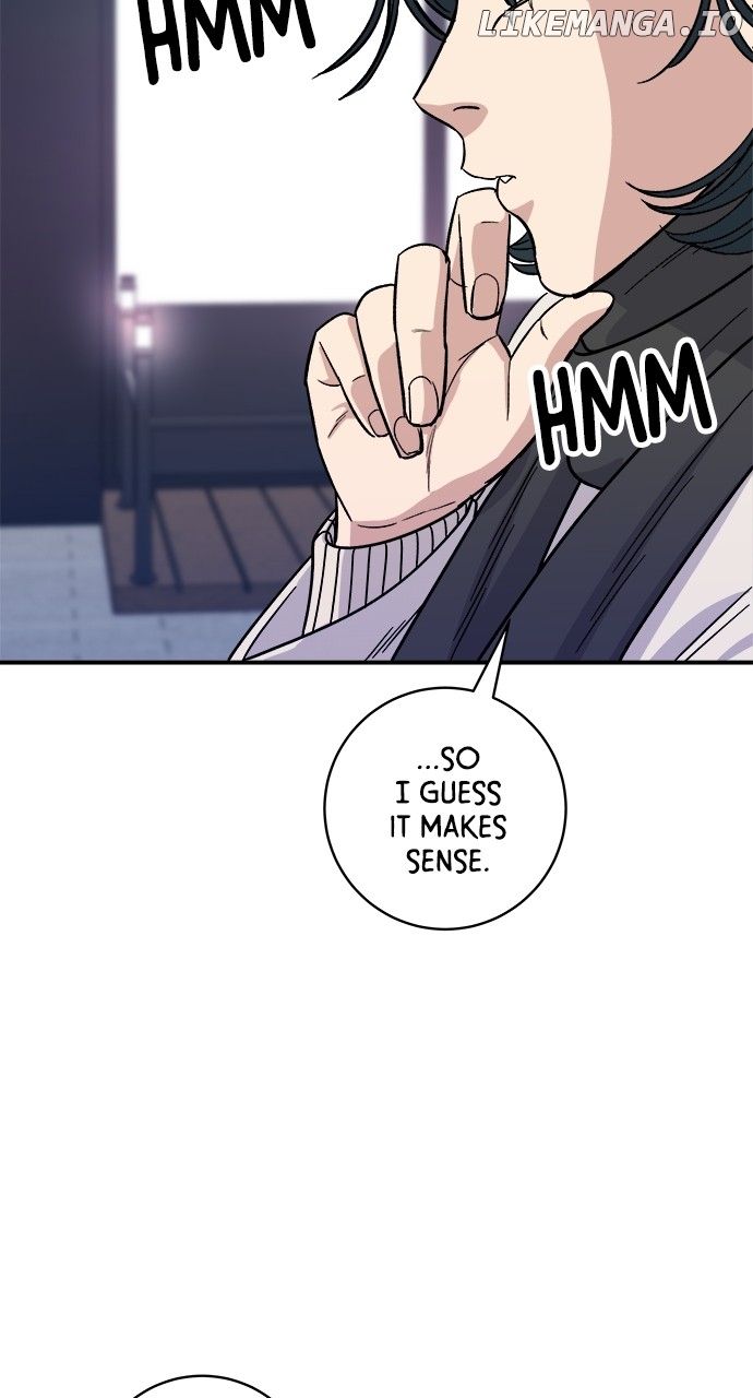 A DeadbEAT’s Meal Chapter 103 - Page 70