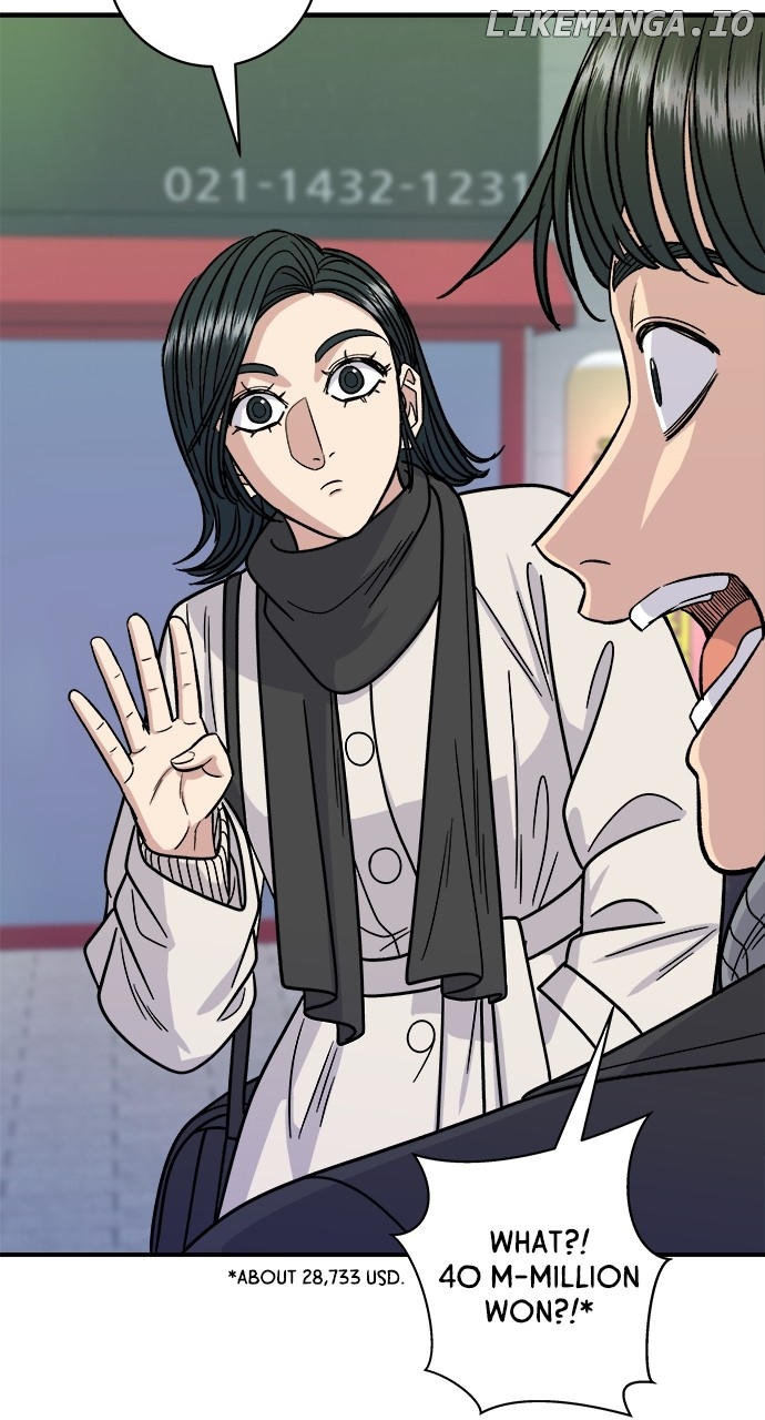 A DeadbEAT’s Meal Chapter 103 - Page 73