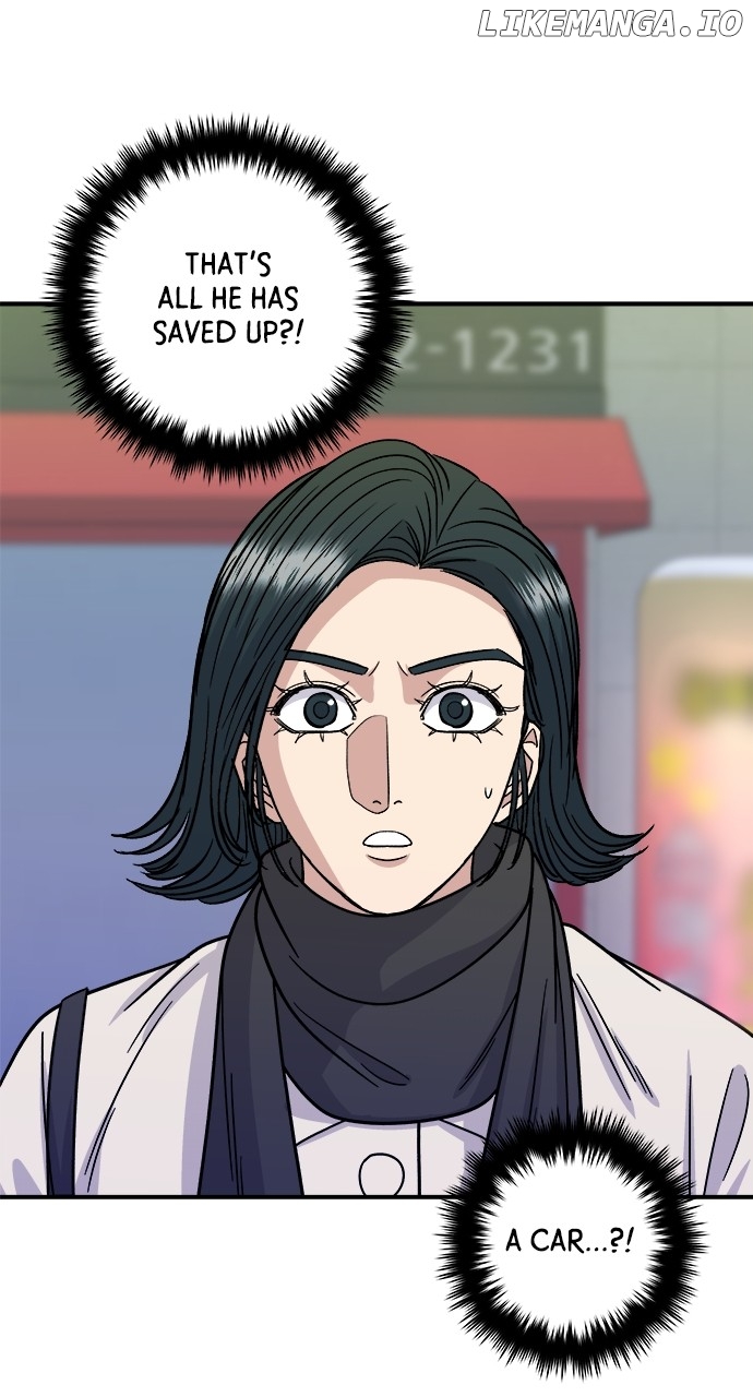 A DeadbEAT’s Meal Chapter 104 - Page 1