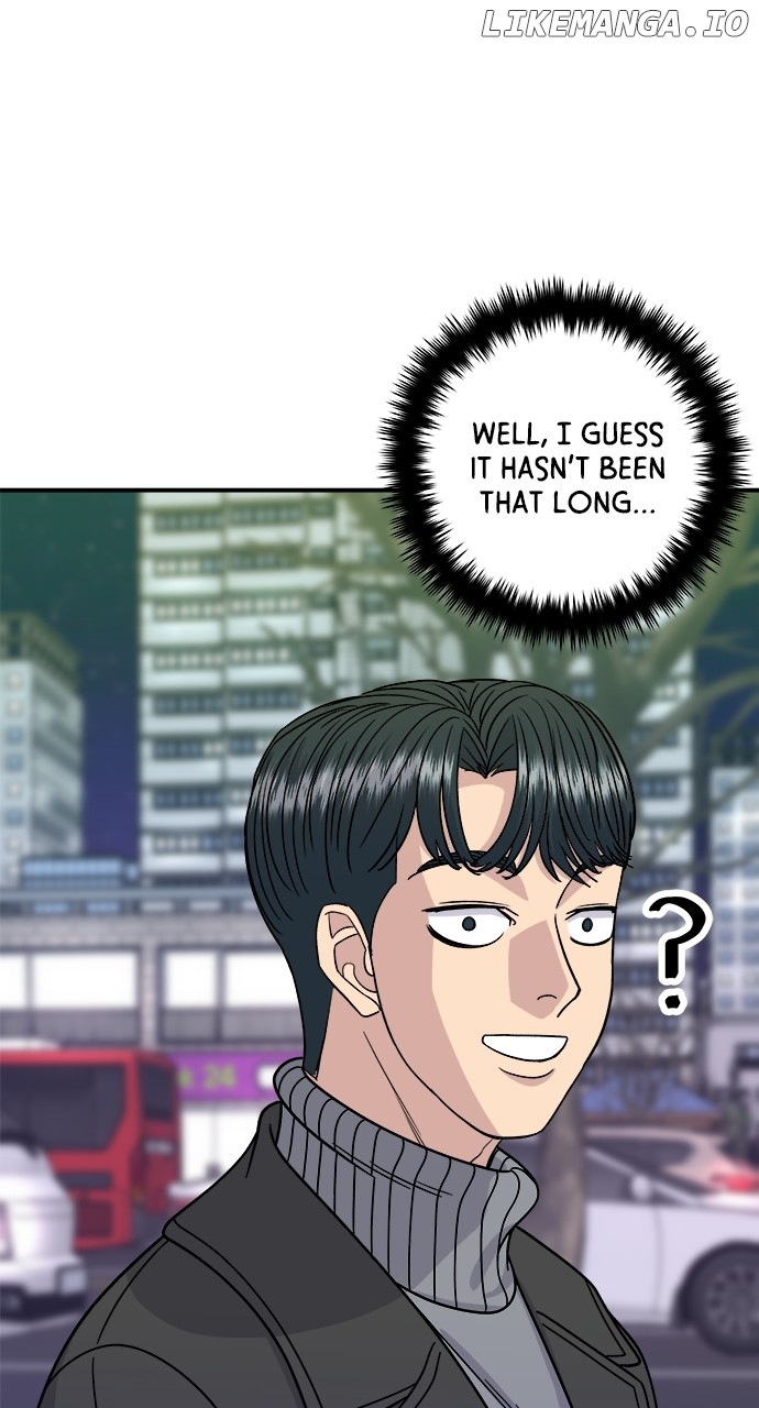 A DeadbEAT’s Meal Chapter 104 - Page 2