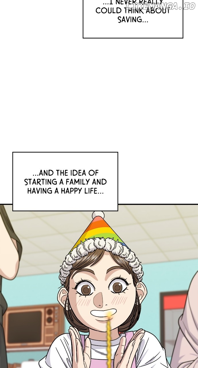 A DeadbEAT’s Meal Chapter 104 - Page 12