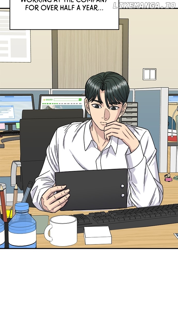 A DeadbEAT’s Meal Chapter 104 - Page 17