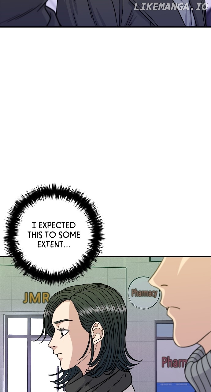 A DeadbEAT’s Meal Chapter 104 - Page 23