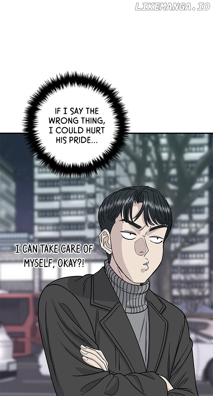 A DeadbEAT’s Meal Chapter 104 - Page 26