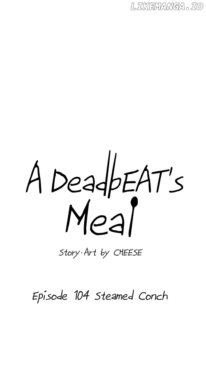 A DeadbEAT’s Meal Chapter 104 - Page 35