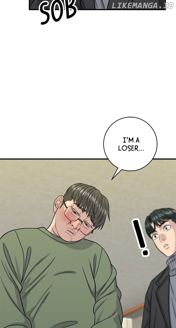 A DeadbEAT’s Meal Chapter 104 - Page 55