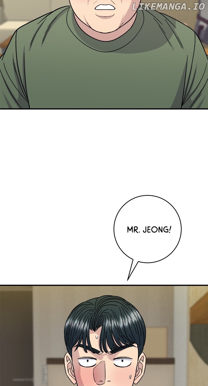 A DeadbEAT’s Meal Chapter 104 - Page 70