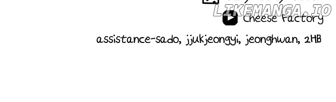 A DeadbEAT’s Meal Chapter 104 - Page 82