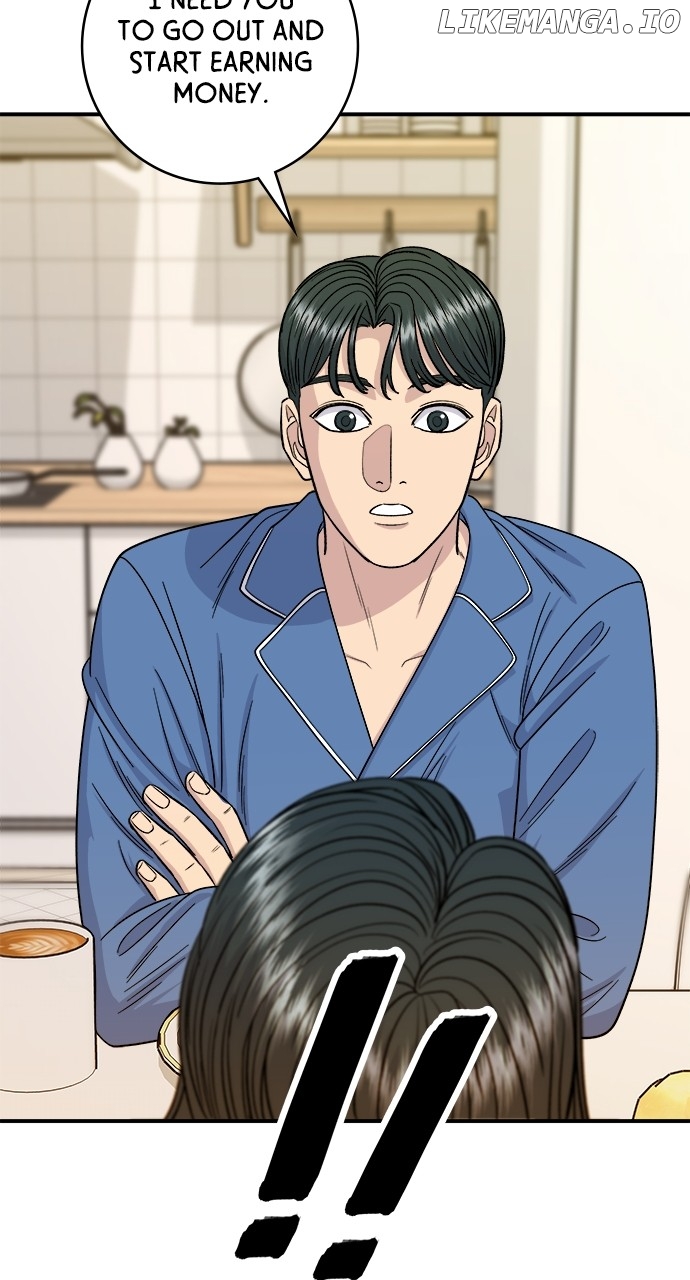 A DeadbEAT’s Meal Chapter 105 - Page 19