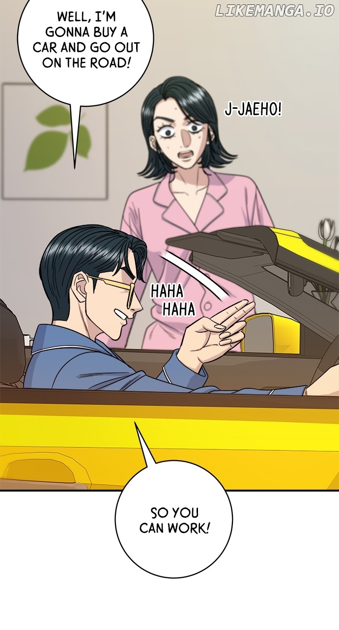 A DeadbEAT’s Meal Chapter 105 - Page 22