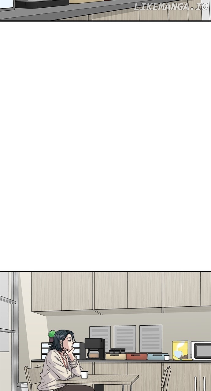 A DeadbEAT’s Meal Chapter 105 - Page 29